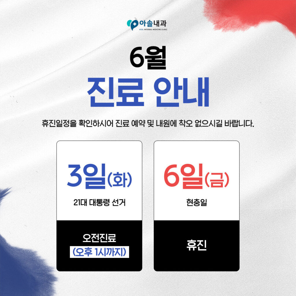KakaoTalk 20250527 103003056 02